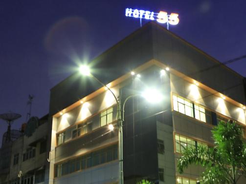 Hotel 55
