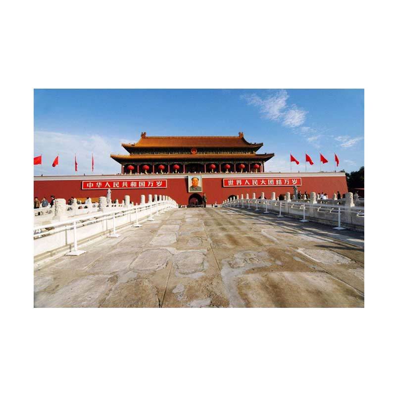Amos Tour - Beijing Muslim Tour Paket Wisata Internasional [4D3N/ City Inn (4*)/ Private Tour]