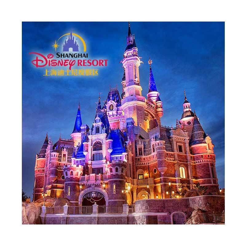 Discovery Online - Shanghai Disneyland Weekdays E-Ticket