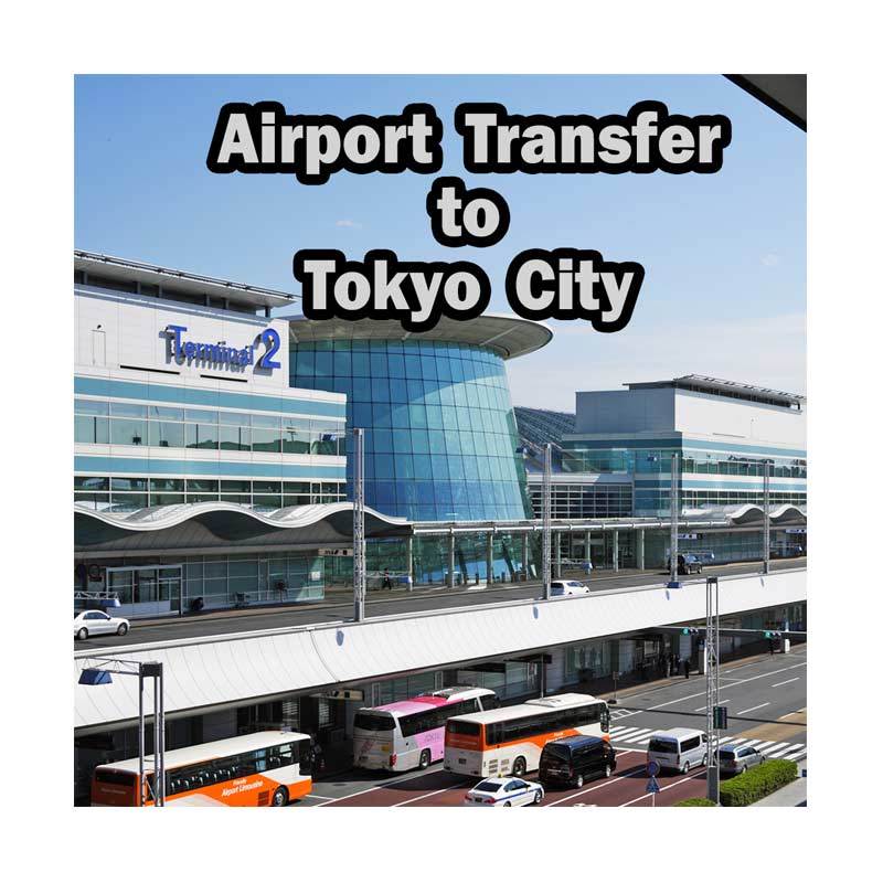Discovery Online - Haneda Airport Transfer E-Ticket