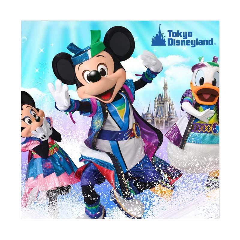 Disneyland Tokyo E-Ticket [Dewasa]
