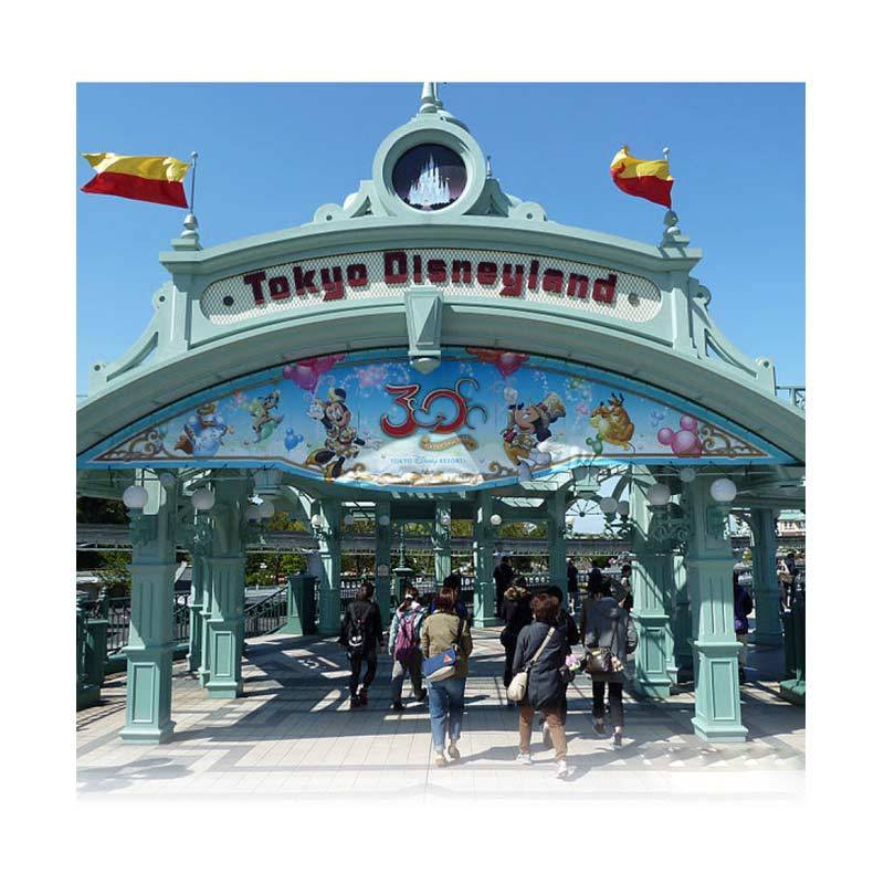 Disneyland atau Disneysea Japan Admission E-Ticket [1 Day Pass]