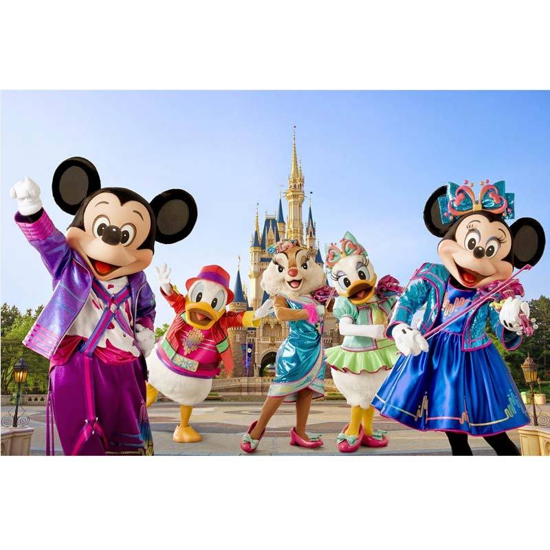 My Tours - Jepang Disneyland E-Ticket [1-Day Pass]