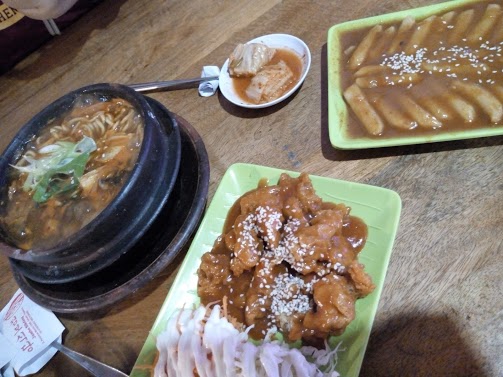 Jumbo Sikdang Korean Food