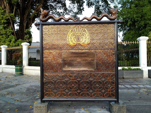 Monumen Batik Yogyakarta