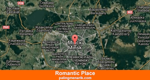 Best Romantic Place in  Minsk