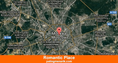Best Romantic Place in  Moscow