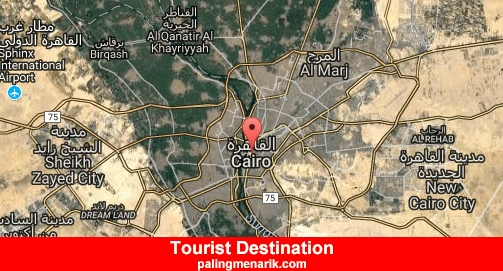Best Tourist Destination in  Cairo
